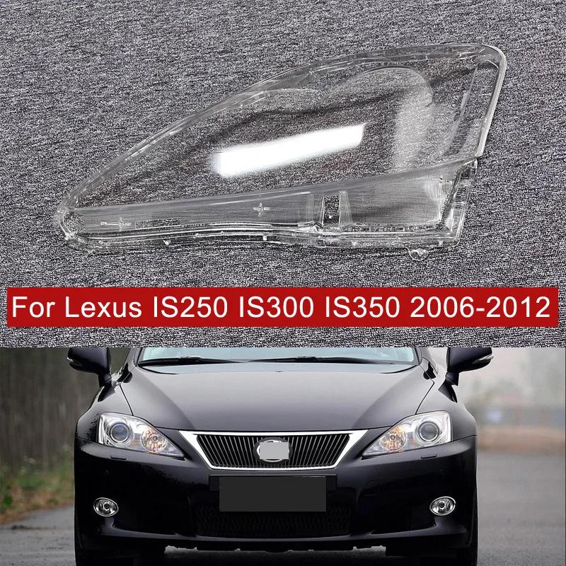 Lexus IS250 IS300 IS350 2006-2012  Ʈ   ̵   Ŀ Ʈ Ŀ